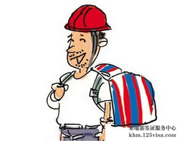 去柬埔寨打工可以办理商务签证吗? 去柬埔寨打工可以办理商务签证吗?