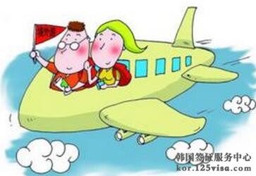 现在去韩国旅游还要签证吗? 现在去韩国旅游还要签证吗?