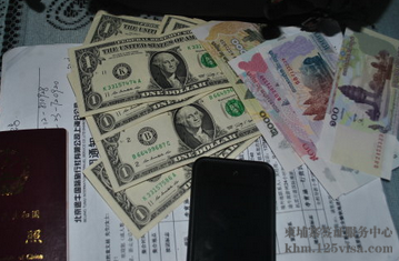 到柬埔寨驻华大使馆可以办理签证吗? 到柬埔寨驻华大使馆可以办理签证吗?