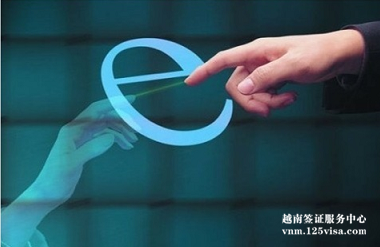 越南电子签证详细信息 越南电子签证详细信息