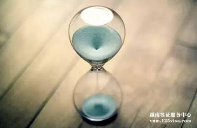 代办越南签证需要多久? 代办越南签证需要多久?