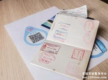 落地签是什么? 落地签是什么?