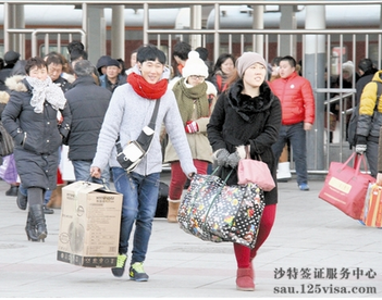 中国允许公民去沙特阿拉伯工作吗? 中国允许公民去沙特阿拉伯工作吗?