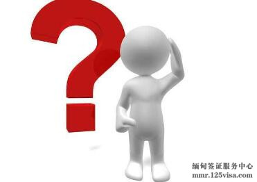 护照过期,签证还有效怎么办? 护照过期,签证还有效怎么办?