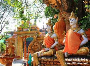 中国公民应该怎么办理柬埔寨签证呢? 中国公民应该怎么办理柬埔寨签证呢?