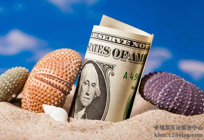 2017年柬埔寨签证多少钱? 2017年柬埔寨签证多少钱?