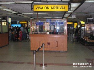 越南落地签可以代办吗?需要什么材料? 越南落地签可以代办吗?需要什么材料?