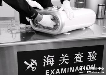 去缅甸海关严吗? 去缅甸海关严吗?