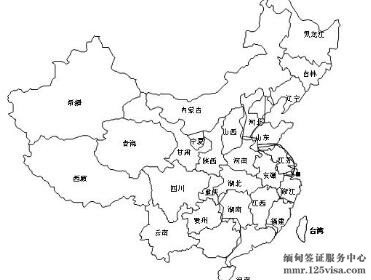 广西人可以在北京办理缅甸签证吗? 广西人可以在北京办理缅甸签证吗?