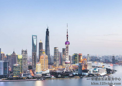 上海办理柬埔寨签证多少钱? 上海办理柬埔寨签证多少钱?