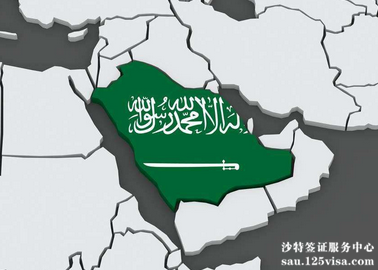 换护照后沙特阿拉伯签证还可以使用吗? 换护照后沙特阿拉伯签证还可以使用吗?