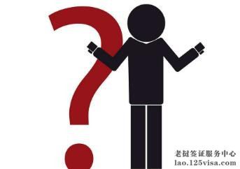 签证页用完了,可以把失效的签证撕下来“腾地”吗? 签证页用完了,可以把失效的签证撕下来“腾地”吗?