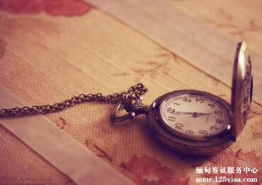 持缅甸商务签证可以在缅停留多久? 持缅甸商务签证可以在缅停留多久?