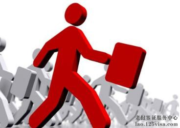 什么是团签、个签? 什么是团签、个签?