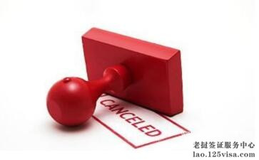 最新老挝落地签办理流程 最新老挝落地签办理流程