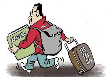 去老挝旅游安全吗? 去老挝旅游安全吗?