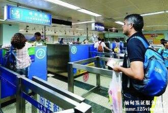 缅甸过境签证可以办理落地签吗? 缅甸过境签证可以办理落地签吗?