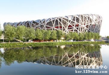 在北京领区办理韩国签证怎么加急? 在北京领区办理韩国签证怎么加急?