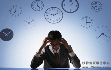 在沙特停留几小时不需要办理过境签? 在沙特停留几小时不需要办理过境签?