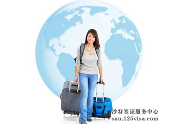 去沙特阿拉伯旅游安全吗? 去沙特阿拉伯旅游安全吗?