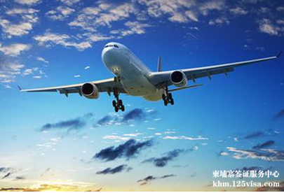 乘飞机进入柬埔寨旅游要注意什么? 乘飞机进入柬埔寨旅游要注意什么?