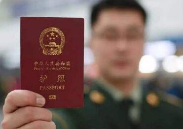 可以在护照上写字吗? 可以在护照上写字吗?