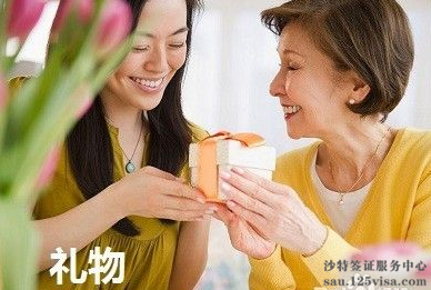 到沙特的朋友家做客应该注意什么? 到沙特的朋友家做客应该注意什么?