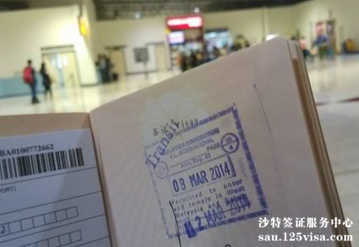 什么是过境签证? 什么是过境签证?