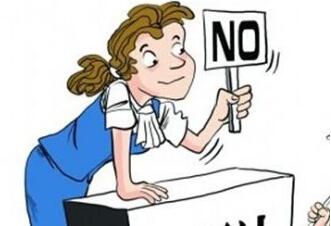 如何避免签证拒签? 如何避免签证拒签?