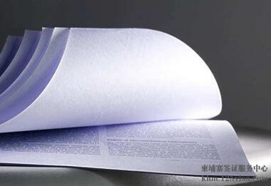 申请柬埔寨电子签证需要准备什么? 申请柬埔寨电子签证需要准备什么?