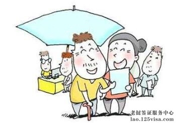 老挝旅游签证可以代办吗? 老挝旅游签证可以代办吗?