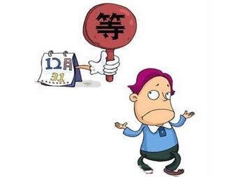 沙特商务签证可以办理延期吗? 沙特商务签证可以办理延期吗?