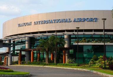 仰光国家机场 仰光国家机场