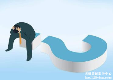 从第三方国家去老挝需要签证吗? 从第三方国家去老挝需要签证吗?