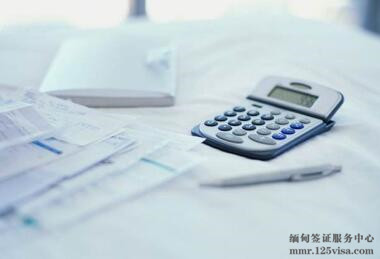 办理出国签证多少钱? 办理出国签证多少钱?