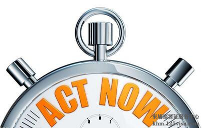 办理柬埔寨电子签证有多快? 办理柬埔寨电子签证有多快?