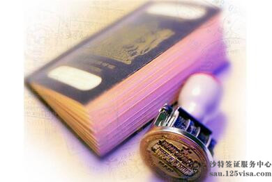 拒签之后要不要马上重签? 拒签之后要不要马上重签?