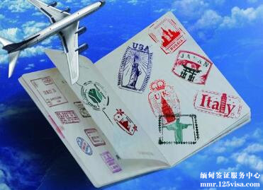 如何申请缅甸电子签证? 如何申请缅甸电子签证?