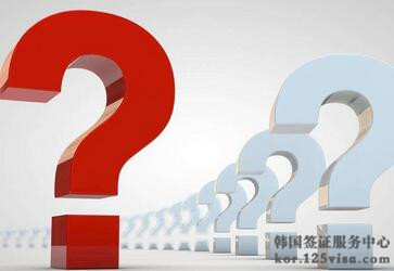 签证还有效能申请新签证吗? 签证还有效能申请新签证吗?