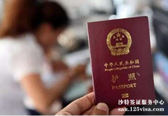 签证有效期和停留期是指什么? 签证有效期和停留期是指什么?