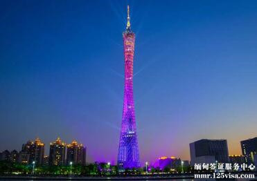 广州怎么办理缅甸旅游签证? 广州怎么办理缅甸旅游签证?