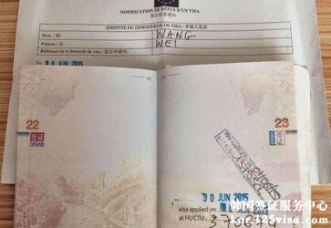 被拒签之后多久能再次申请签证? 被拒签之后多久能再次申请签证?