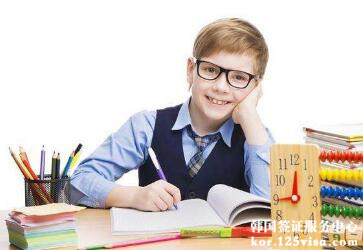 17周岁可以办去韩五年签证吗? 17周岁可以办去韩五年签证吗?