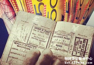 韩国签证无理由拒签怎么办? 韩国签证无理由拒签怎么办?