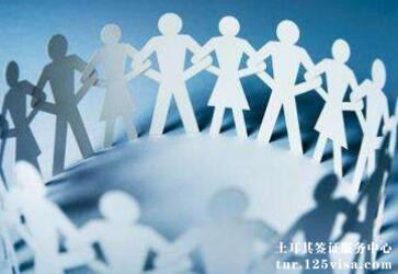 申请土耳其签证的方式有哪些? 申请土耳其签证的方式有哪些?