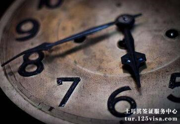 一般使馆受理签证的时间是多久? 一般使馆受理签证的时间是多久?