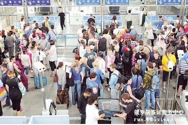 如何持电子签证入境俄罗斯? 如何持电子签证入境俄罗斯?