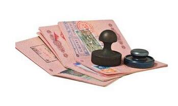 俄罗斯签证吊销是什么回事? 俄罗斯签证吊销是什么回事?