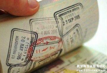 什么是ADS签证呢? 什么是ADS签证呢?