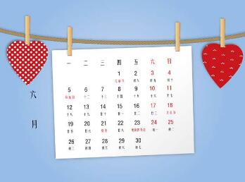 使馆节假日会办公吗? 使馆节假日会办公吗?